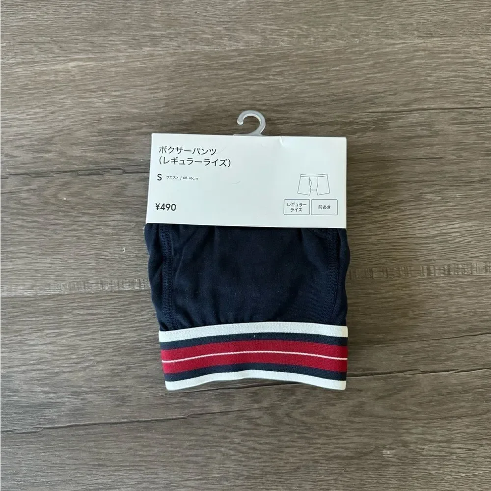 Navy & Red Boxer Briefs